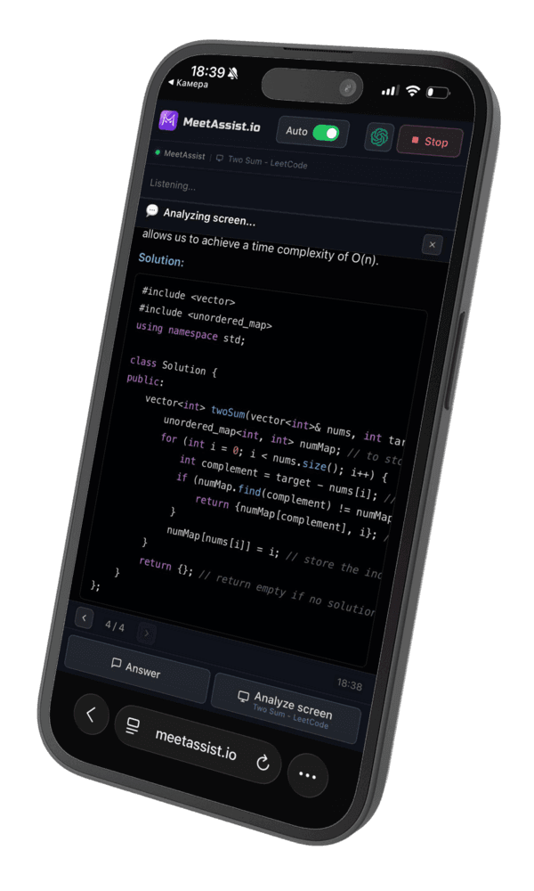 MeetAssist AI answers on your phone